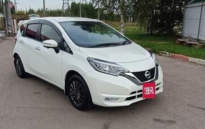 Nissan Note II рестайлинг, 2020 год, 1 350 000 рублей, 1 фотография
