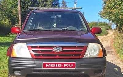 Suzuki Grand Vitara, 2005 год, 410 000 рублей, 1 фотография