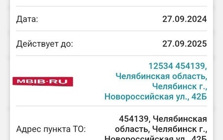 Mercedes-Benz E-Класс, 2000 год, 320 000 рублей, 3 фотография