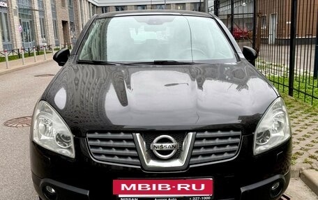 Nissan Qashqai, 2008 год, 900 000 рублей, 15 фотография