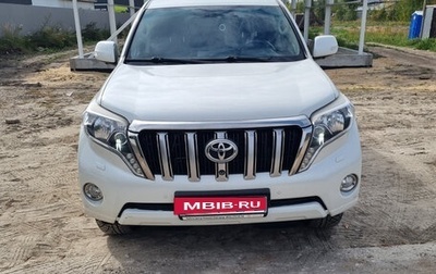 Toyota Land Cruiser Prado 150 рестайлинг 2, 2014 год, 3 100 000 рублей, 1 фотография