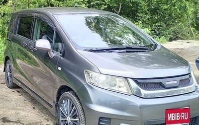 Honda Freed I, 2011 год, 1 050 000 рублей, 1 фотография