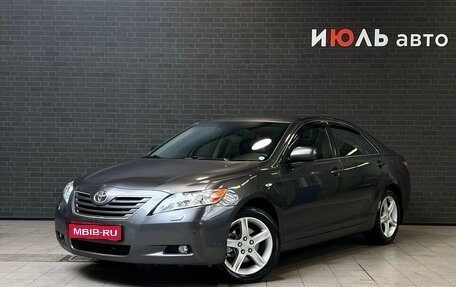 Toyota Camry, 2008 год, 1 390 000 рублей, 1 фотография
