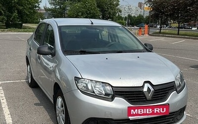 Renault Logan II, 2015 год, 565 000 рублей, 1 фотография