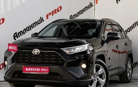Toyota RAV4, 2020 год, 2 250 000 рублей, 1 фотография
