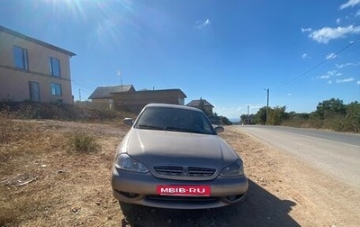 KIA Clarus I, 1997 год, 200 000 рублей, 1 фотография