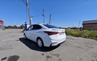 Hyundai Solaris II рестайлинг, 2019 год, 860 000 рублей, 1 фотография