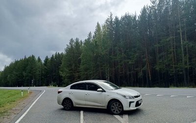 KIA Rio IV, 2018 год, 1 350 000 рублей, 1 фотография