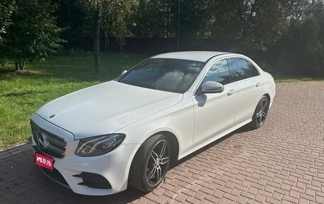 Mercedes-Benz E-Класс, 2016 год, 3 150 000 рублей, 1 фотография
