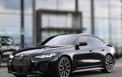 BMW 4 серия, 2025 год, 7 990 000 рублей, 1 фотография
