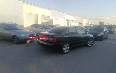 Audi A4, 1997 год, 220 000 рублей, 1 фотография