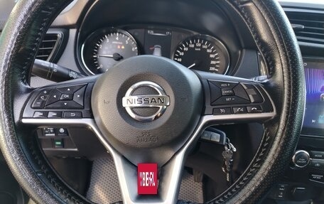 Nissan Qashqai, 2020 год, 1 850 000 рублей, 5 фотография