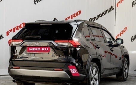 Toyota RAV4, 2020 год, 2 250 000 рублей, 6 фотография