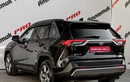 Toyota RAV4, 2020 год, 2 250 000 рублей, 4 фотография