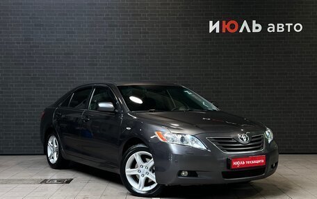 Toyota Camry, 2008 год, 1 390 000 рублей, 3 фотография