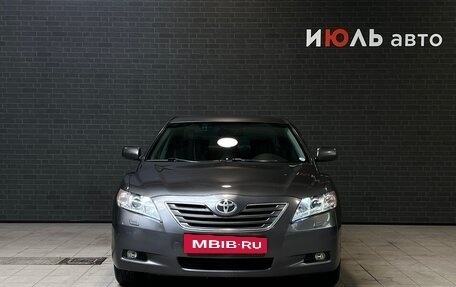 Toyota Camry, 2008 год, 1 390 000 рублей, 2 фотография