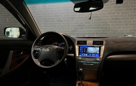 Toyota Camry, 2008 год, 1 390 000 рублей, 15 фотография