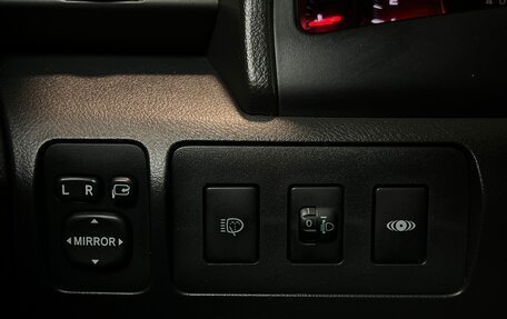 Toyota Camry, 2008 год, 1 390 000 рублей, 28 фотография