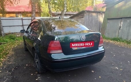 Volkswagen Bora, 2002 год, 310 000 рублей, 7 фотография