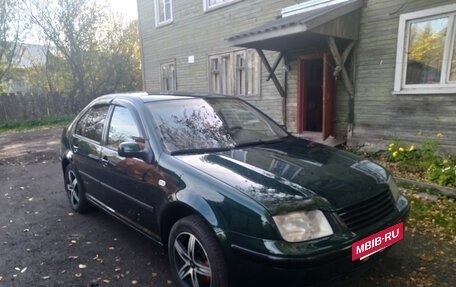 Volkswagen Bora, 2002 год, 310 000 рублей, 15 фотография