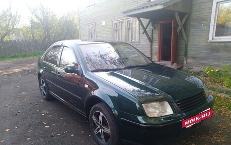Volkswagen Bora, 2002 год, 310 000 рублей, 13 фотография