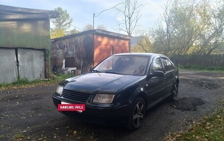Volkswagen Bora, 2002 год, 310 000 рублей, 9 фотография