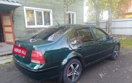 Volkswagen Bora, 2002 год, 310 000 рублей, 14 фотография