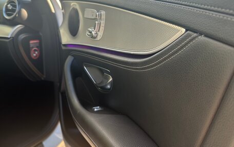 Mercedes-Benz E-Класс, 2016 год, 3 150 000 рублей, 27 фотография