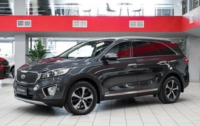 KIA Sorento III Prime рестайлинг, 2017 год, 2 149 000 рублей, 1 фотография