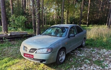 Nissan Almera, 2004 год, 300 000 рублей, 1 фотография