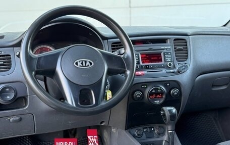 KIA Rio II, 2011 год, 549 000 рублей, 3 фотография