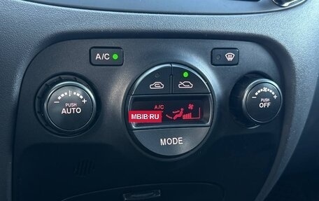 KIA Rio II, 2011 год, 549 000 рублей, 5 фотография