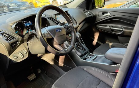 Ford Kuga III, 2018 год, 1 650 000 рублей, 7 фотография