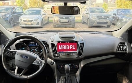 Ford Kuga III, 2018 год, 1 650 000 рублей, 6 фотография