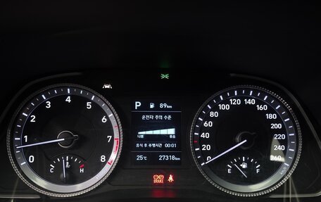 Hyundai Sonata VIII, 2020 год, 1 478 000 рублей, 9 фотография