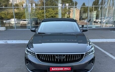 Geely Emgrand, 2023 год, 1 610 000 рублей, 2 фотография