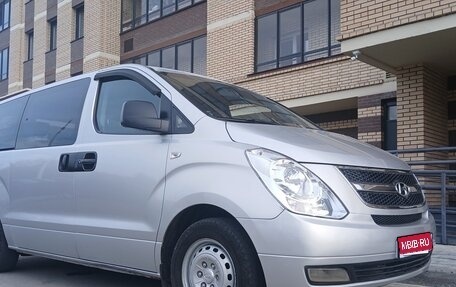 Hyundai Grand Starex Grand Starex I рестайлинг 2, 2010 год, 1 350 000 рублей, 1 фотография