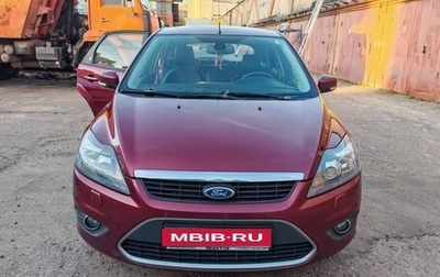 Ford Focus II рестайлинг, 2008 год, 650 000 рублей, 1 фотография