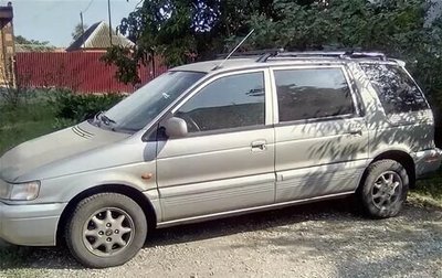 Hyundai Santamo, 1999 год, 300 000 рублей, 1 фотография