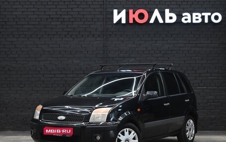 Ford Fusion I, 2008 год, 470 000 рублей, 1 фотография