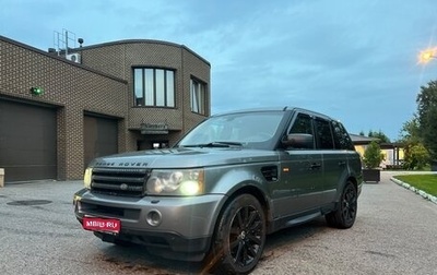 Land Rover Range Rover Sport I рестайлинг, 2008 год, 970 000 рублей, 1 фотография