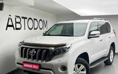 Toyota Land Cruiser Prado 150 рестайлинг 2, 2015 год, 2 870 000 рублей, 1 фотография