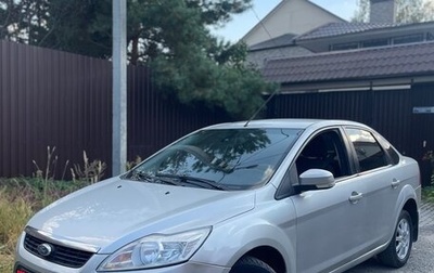 Ford Focus II рестайлинг, 2008 год, 489 000 рублей, 1 фотография
