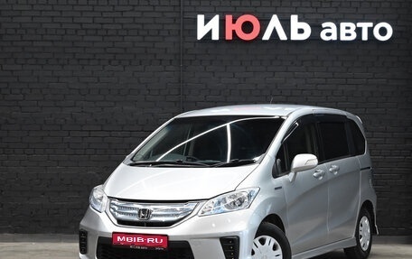 Honda Freed I, 2012 год, 1 375 000 рублей, 1 фотография