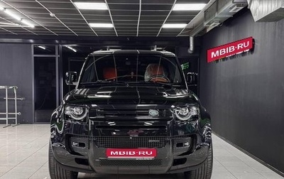 Land Rover Defender II, 2021 год, 9 555 555 рублей, 1 фотография