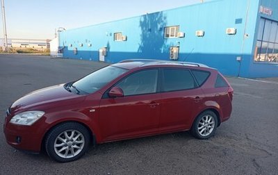 KIA cee'd I рестайлинг, 2008 год, 550 000 рублей, 1 фотография