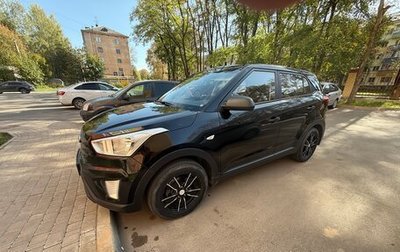 Hyundai Creta I рестайлинг, 2016 год, 1 320 000 рублей, 1 фотография
