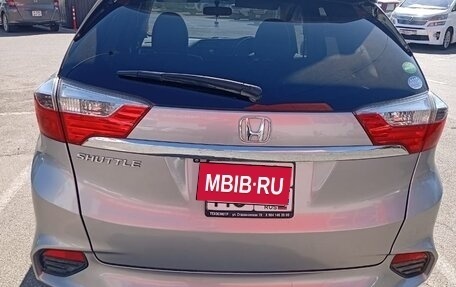 Honda Shuttle II, 2016 год, 1 199 000 рублей, 6 фотография