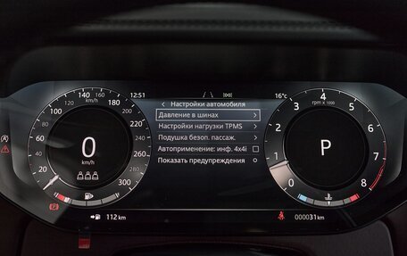 Land Rover Range Rover IV рестайлинг, 2025 год, 26 900 000 рублей, 23 фотография