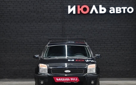 Ford Fusion I, 2008 год, 470 000 рублей, 2 фотография